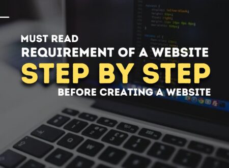 Requirement of a website Step by Step