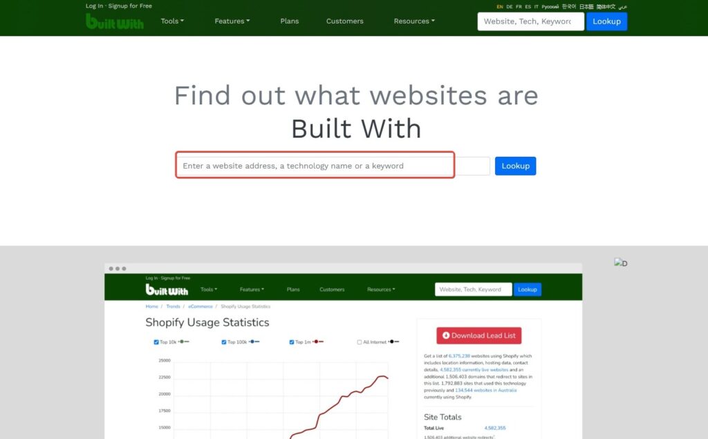 Built With Technology Lookup